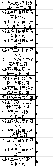 微信圖片_2025-09-24_171126_721.png
